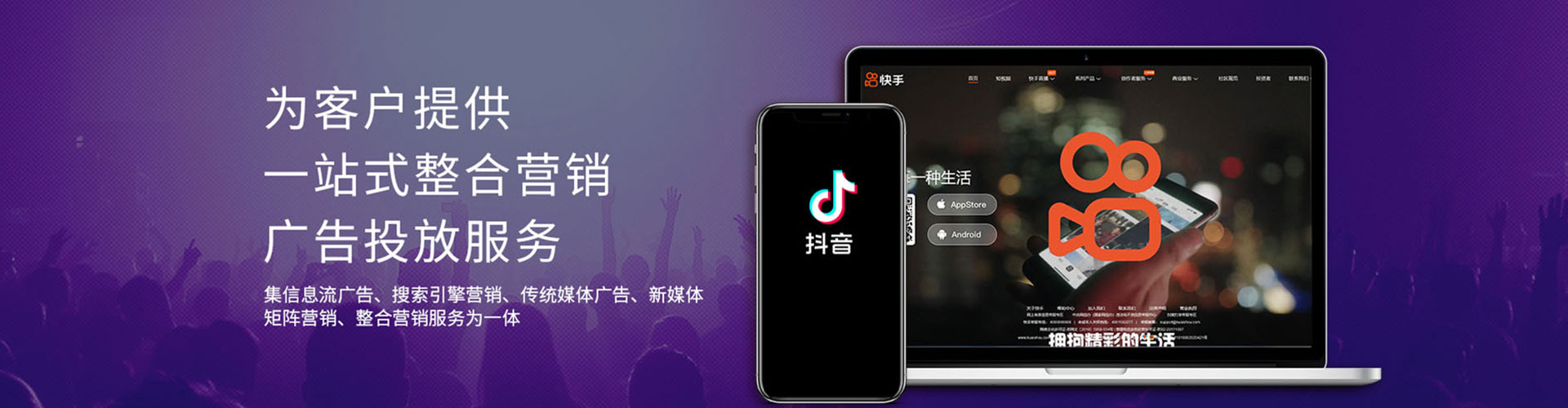 化隆如何百度推广