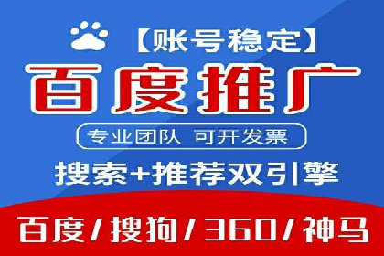 充值返点政策对用户忠诚度的影响研究