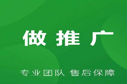 百度推广策略揭秘：某行业领头羊的成功经验