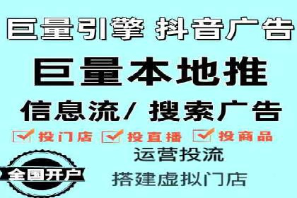 案例分享：SEM广告创意设计